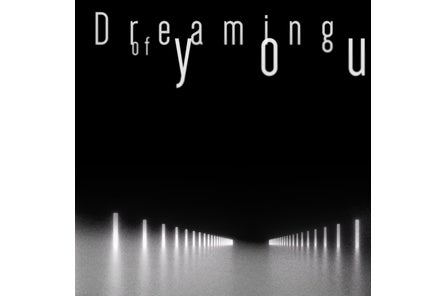 Tvアニメタイアップシングル My First Story 新曲 Leader 1月10日より配信スタート 株式会社massenextのプレスリリース Tvアニメタイアップシングル My First Story 新曲 Leader 1月10日より配信スタート 株式会社massenextのプレスリリース