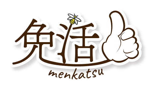 【CCライセンス：クリエイティブ・コモンズ・ライセンス】免活向上委員会：免活ロゴ