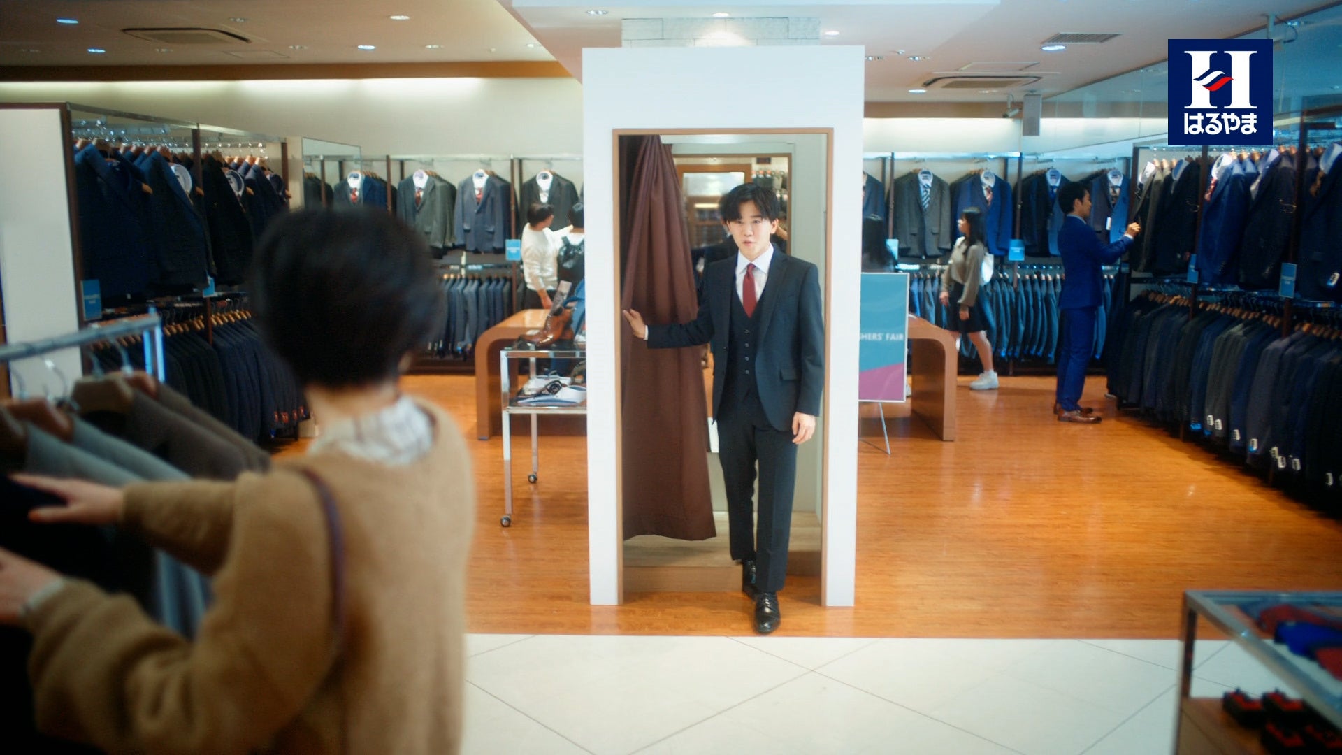 鈴木福さんが洗練された大人なスーツ姿を披露!はるやま商事新TVCM 1月11日放映開始 鈴木福さんが洗練された大人なスーツ姿を披露!はるやま商事新TVCM 1月11日放映開始