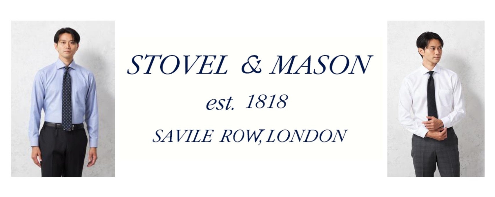 P.S.FA×EDWIN®」コラボシリーズから今年も新色発売高級感のあるウール