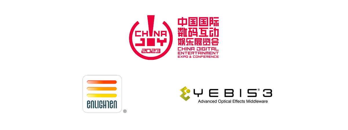 シリコンスタジオ、中国最大のゲームショウ「ChinaJoy 2023」に出展 シリコンスタジオ、中国最大のゲームショウ「ChinaJoy 2023」に出展