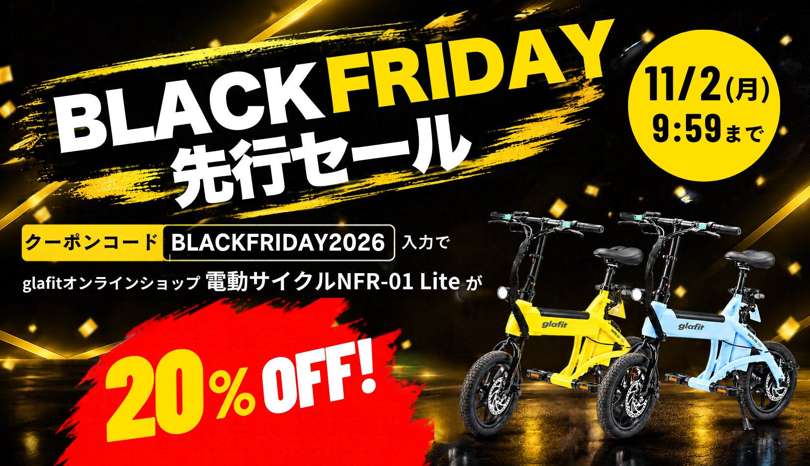 バイク保険比較サイト「バイク保険STATION」が大幅リニューアル!独自集計の人気ランキングや加入者の口コミ、保険料・補償内容を分かりやすく比較