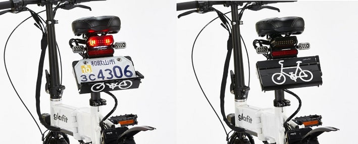 二刀流バイクGFR-02 公式オンラインショップでモビチェン付セット販売 二刀流バイクGFR-02 公式オンラインショップでモビチェン付セット販売