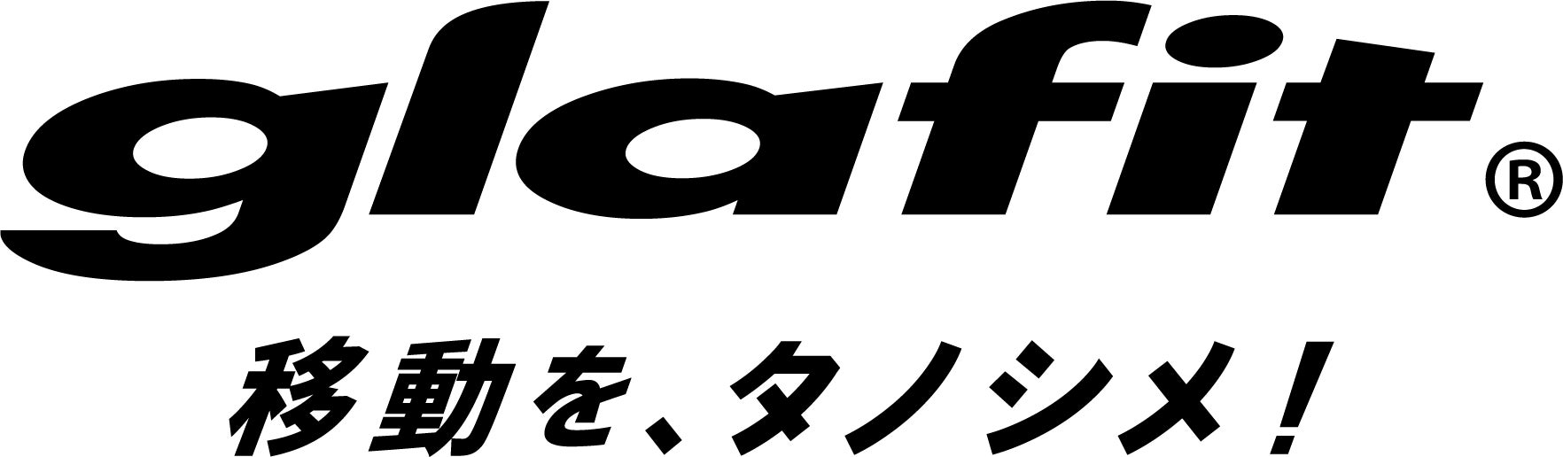 glafit株式会社