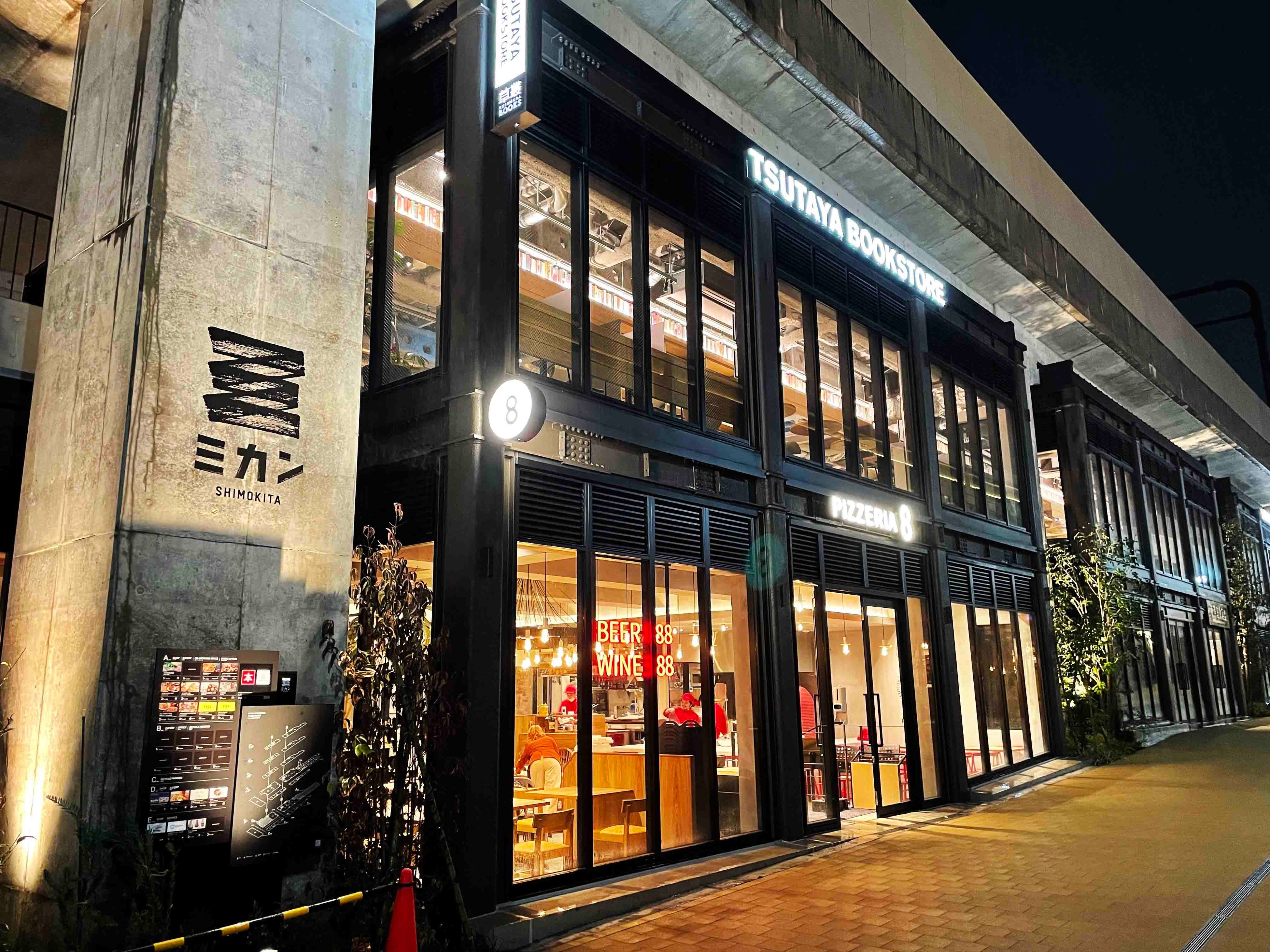 3月30日open 下北沢駅高架下新施設ミカンに無骨な本格イタリアン Pizzeria 8 が登場 石窯で焼き上げる本格ピッツァと自家製生パスタをお楽しみください 株式会社カームデザインのプレスリリース