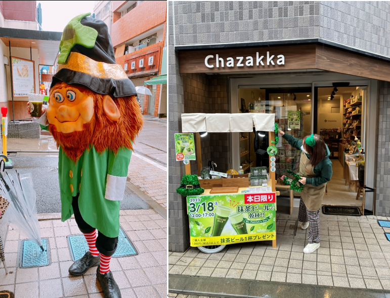 マチャ抹茶様　オーダーページ　7/26 マチャ抹茶様 オーダーページ 7/26