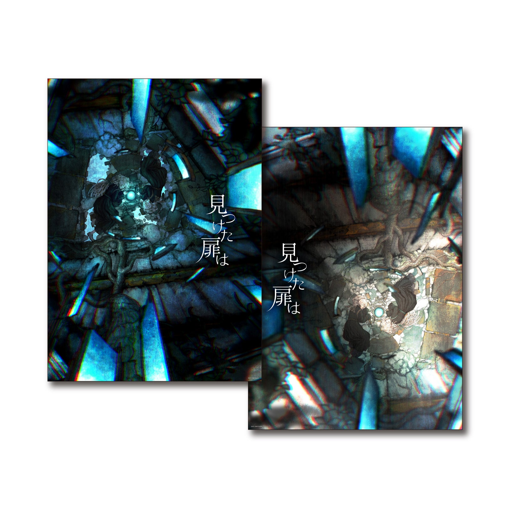 アニメイト オリジナル特典