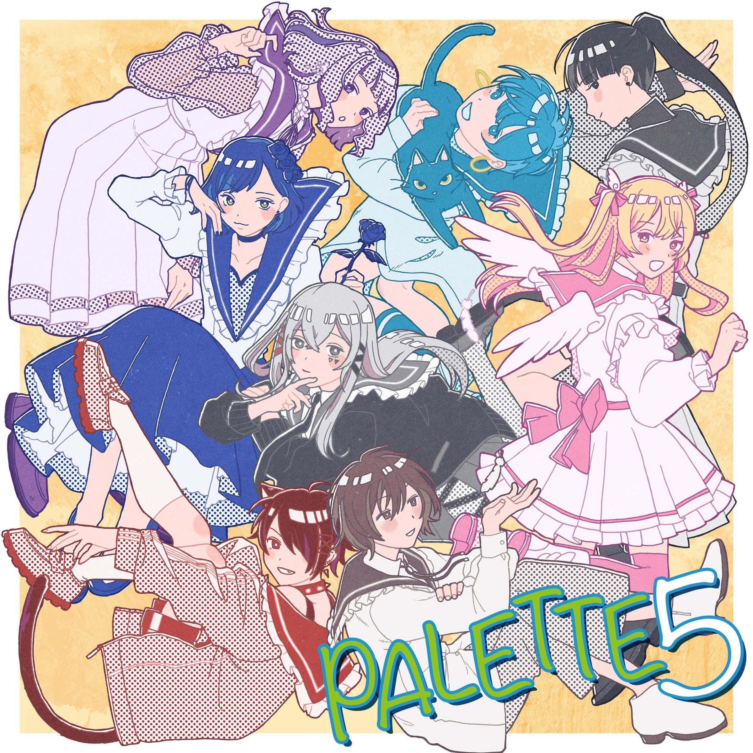『PALETTE5』配信ジャケット