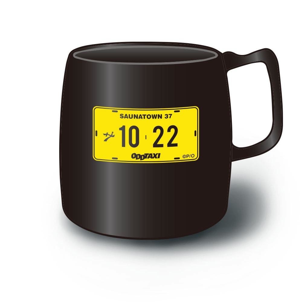 DINEXマグカップ（ODDTAXI × SAUNATOWN）