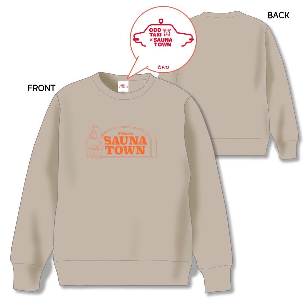 スウェット（ODDTAXI × SAUNATOWN）