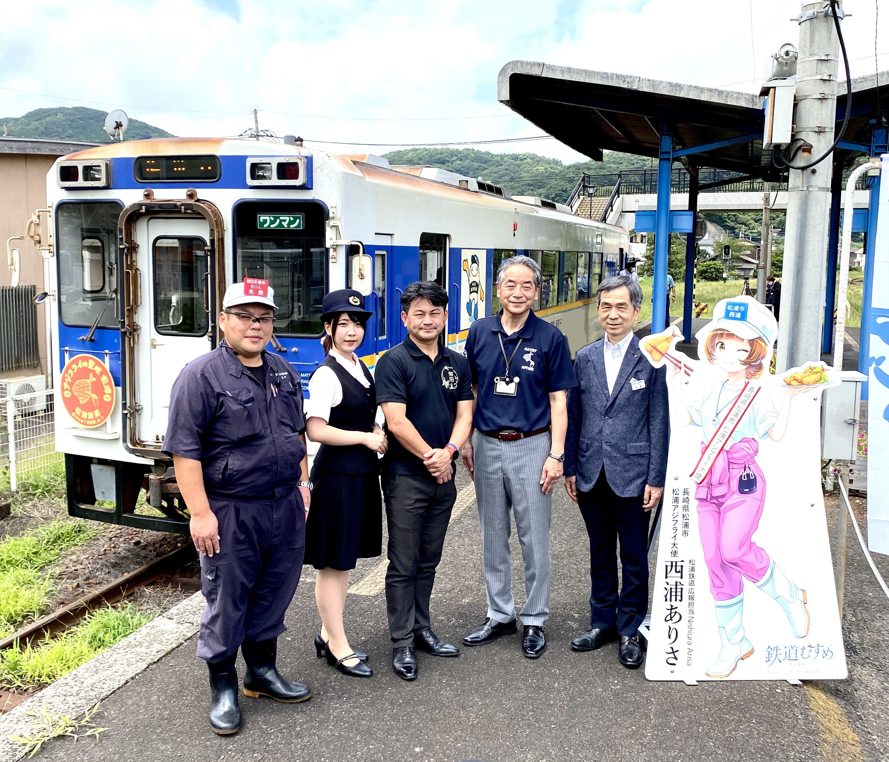 左から永田氏、安齋由香里氏、松尾町長、友田市長、今里社長、西浦ありさ氏