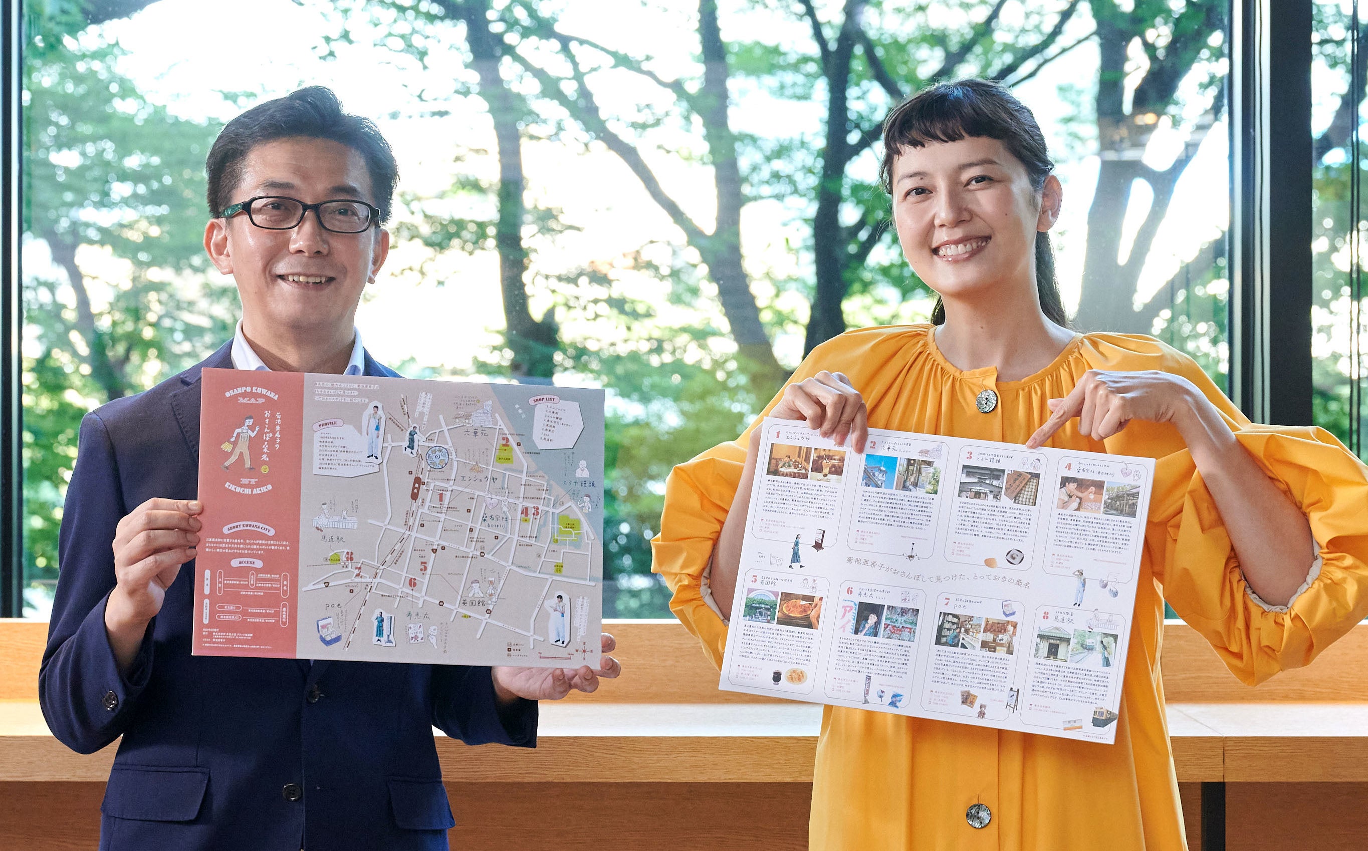 現地でしか手に入らない 菊池亜希子さん本人のイラストによる三重県桑名市ガイドマップが配布開始 株式会社ポニーキャニオンのプレスリリース