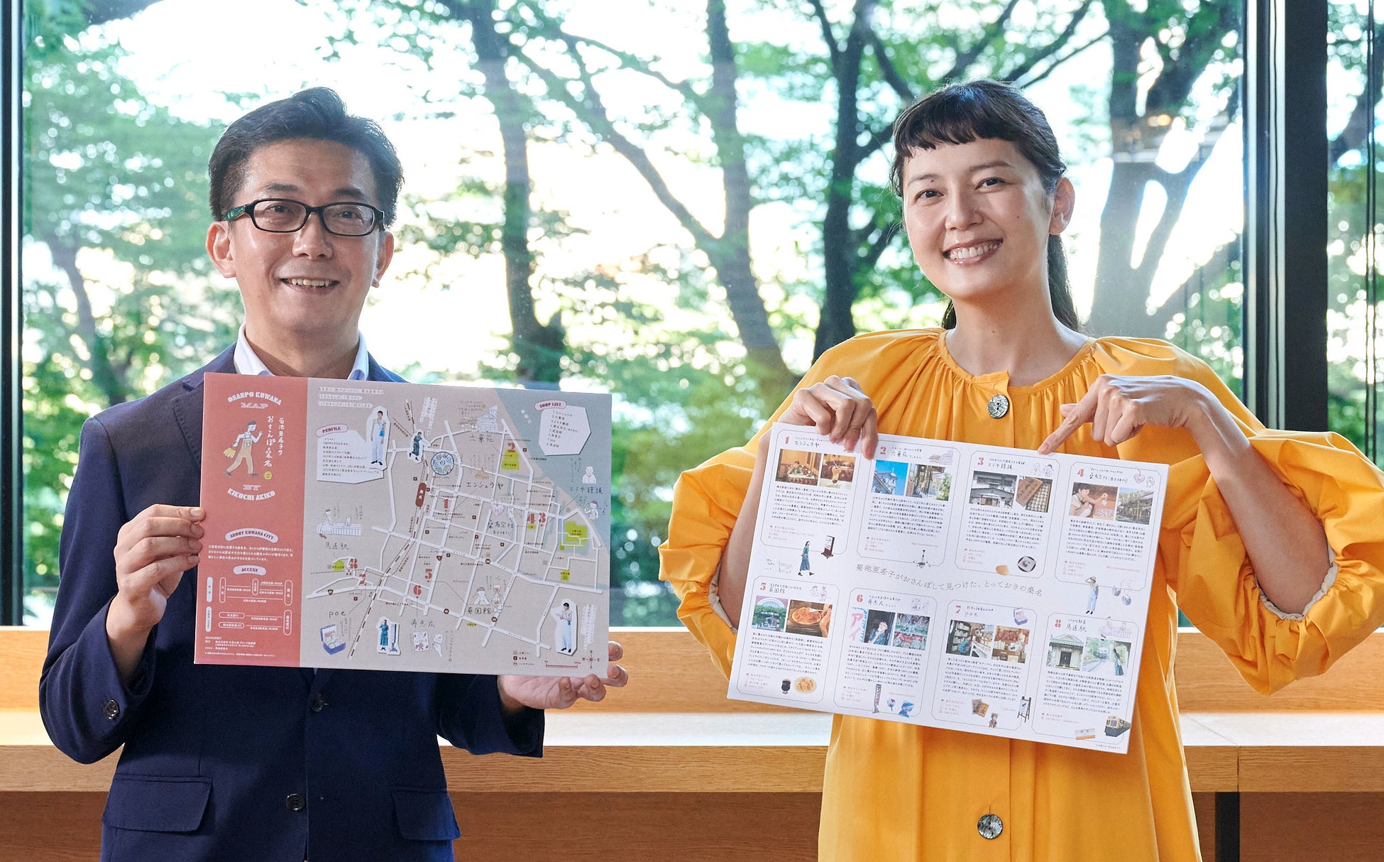 現地でしか手に入らない 菊池亜希子さん本人のイラストによる三重県桑名市ガイドマップが配布開始 株式会社ポニーキャニオンのプレスリリース 現地でしか手に入らない 菊池亜希子さん本人のイラストによる三重県桑名市ガイドマップが配布開始 株式会社ポニーキャニオンのプレスリリース