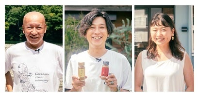 写真左から　田上智士さん（田上おとり店・ネイチャーガイド）【古座川町】、堀西晃弘さん（アウトドアショップOrange）【かつらぎ町】、源口葉月さん（すさみ町観光案内所フロント110）【すさみ町】