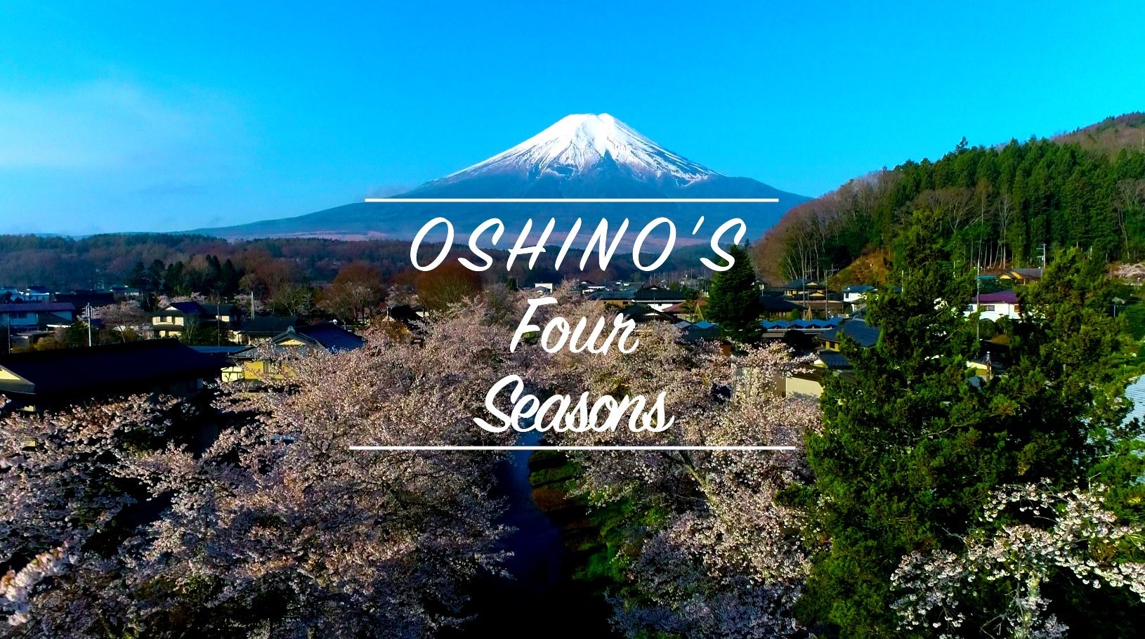 標高1150mの張り出しデッキから富士山を臨む！山梨県忍野村に「二十曲