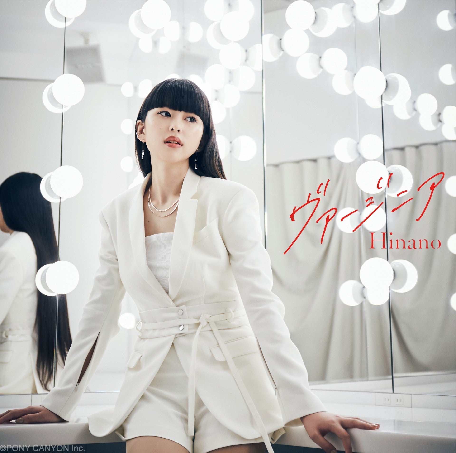 Hinano「ヴァージニア」初回限定盤