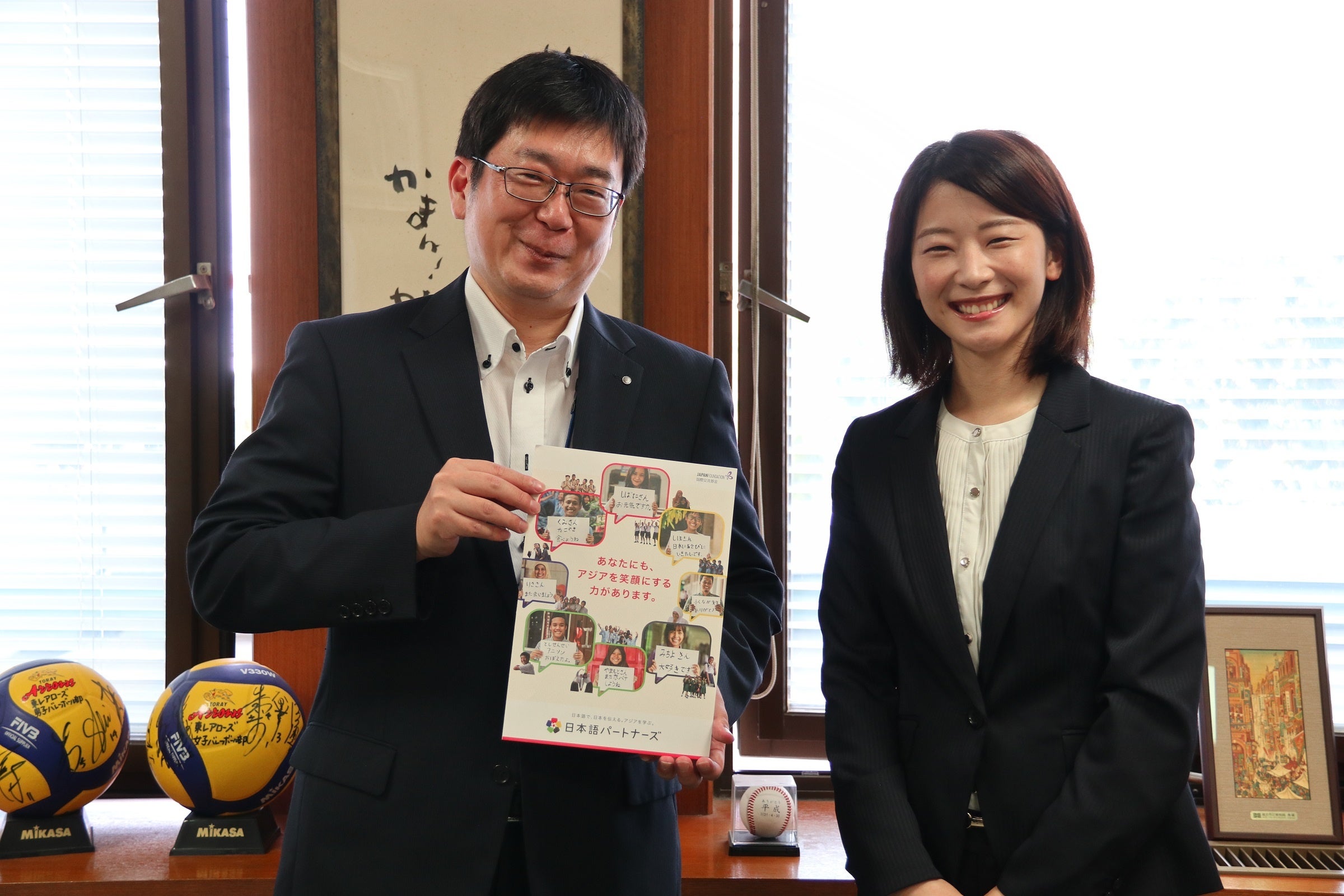 インドネシアに派遣される日本語パートナーズが松山市役所を表敬訪問 PRHostingプレスリリース・ニュース配信キュレーションメディア