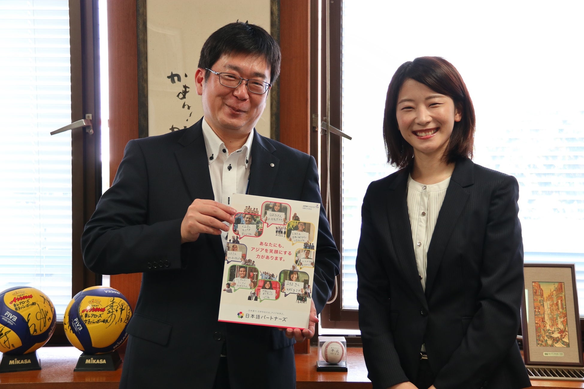 インドネシアに派遣される日本語パートナーズが松山市役所を表敬訪問 PRHostingプレスリリース・ニュース配信キュレーションメディア