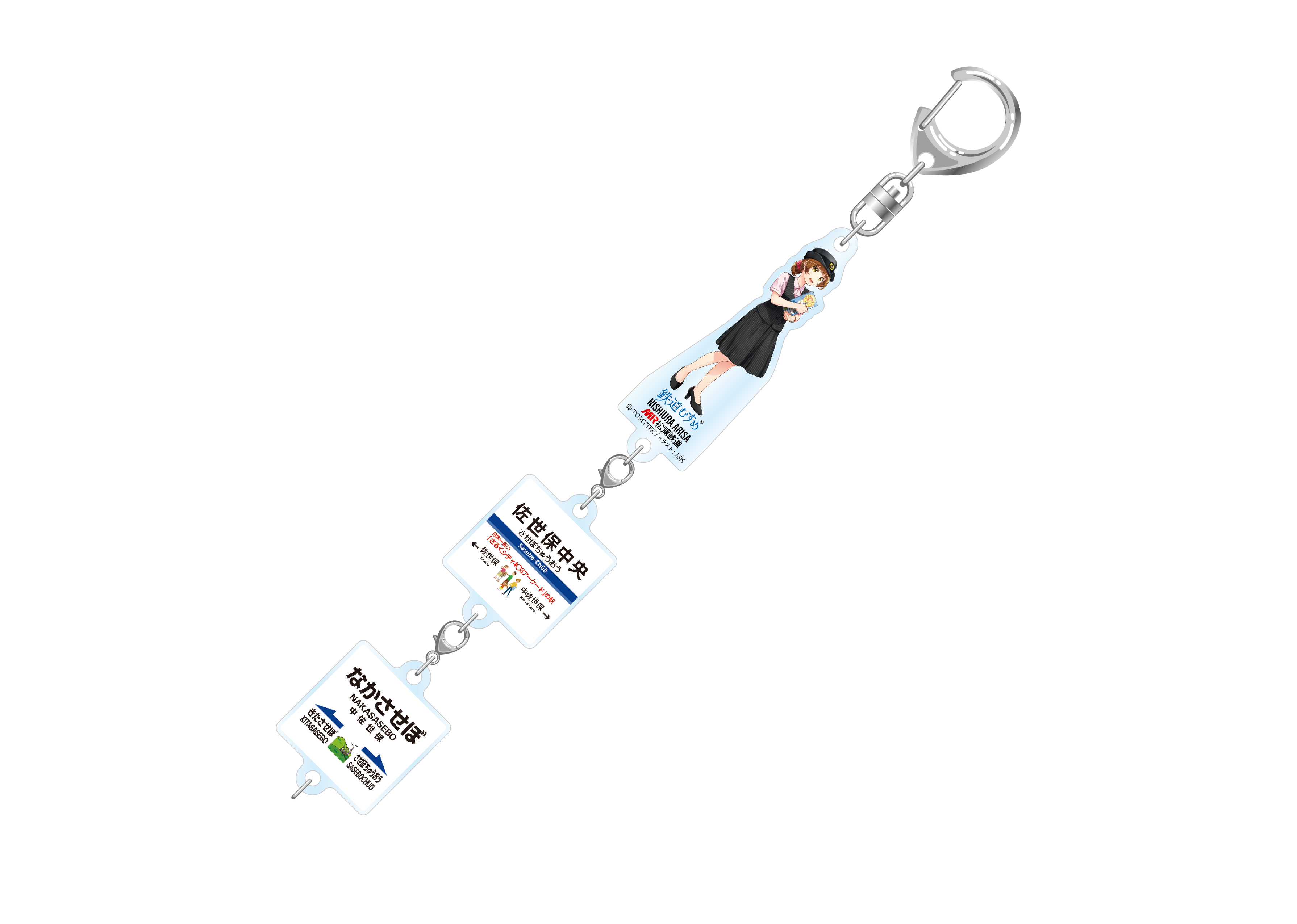 3連アクリルキーホルダー