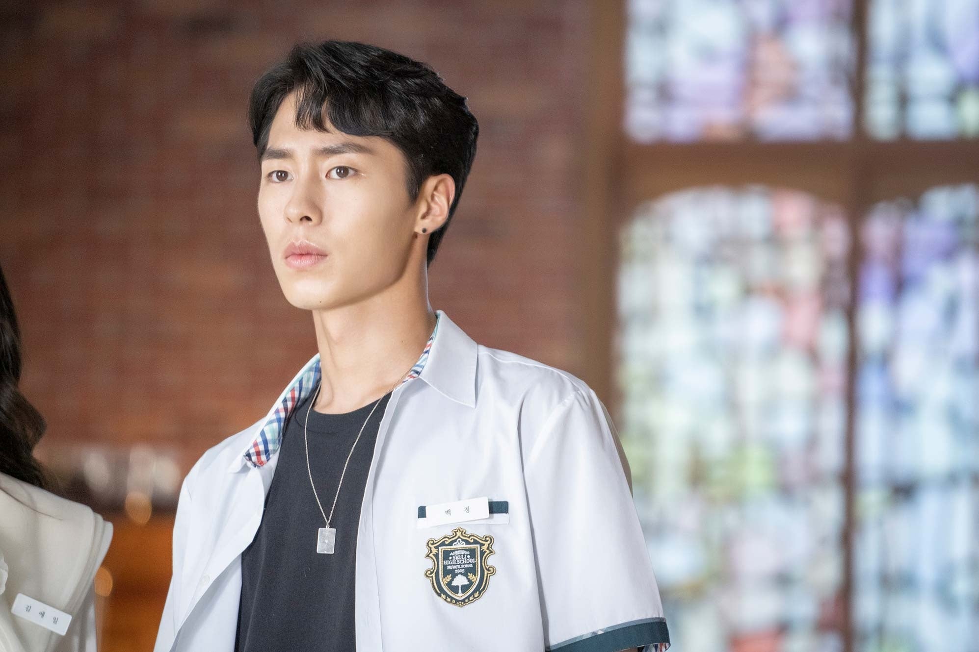 韓国ドラマ　偶然見つけたハル　OST ロウン sf9 偶然見つけたハル #OST 】 #ロウン #sf9 - First love(初恋 - K