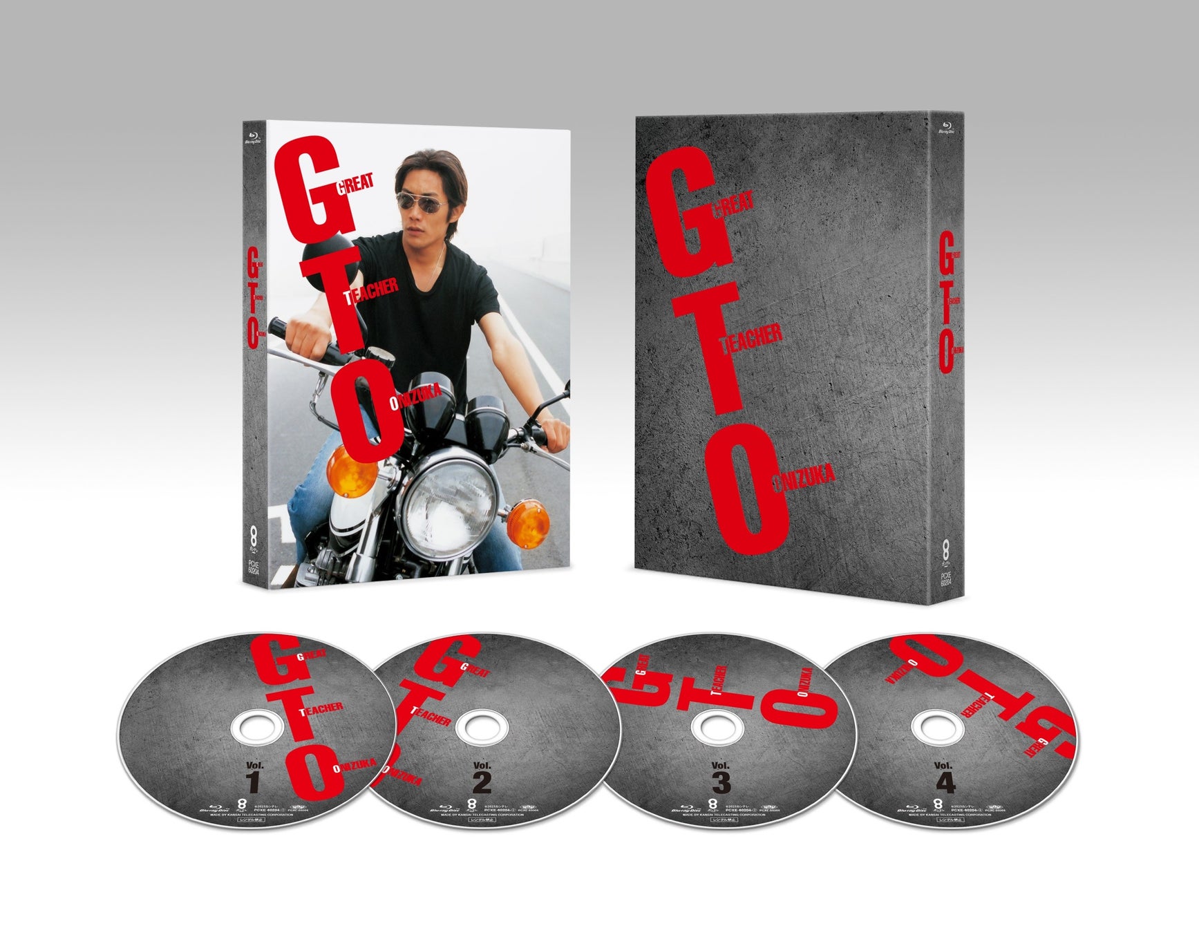 「GTO」