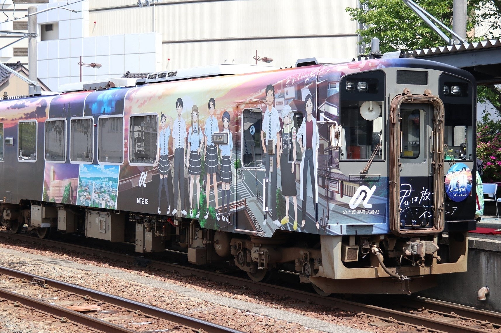 「君ソム」ラッピング車両　©オジロマコト・小学館／アニメ「君ソム」製作委員会