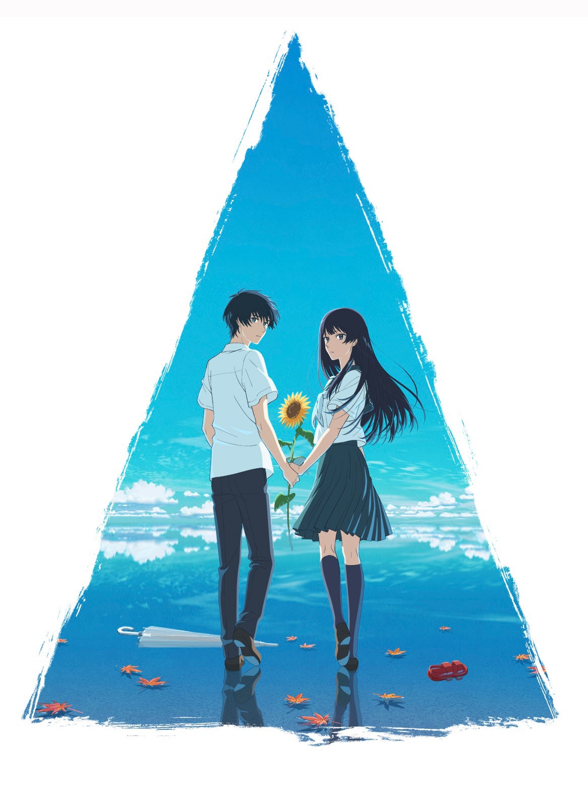 近代映画社　『サヨナラ　夏』 Amazon.co.jp: 近代映画特別編集 サヨナラ夏 / 中森明菜 石川
