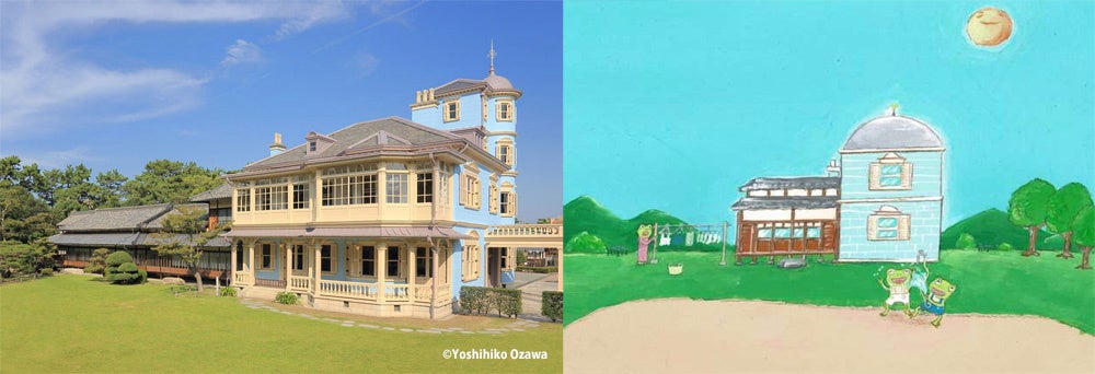 六華苑（左）と、絵本で描かれた六華苑（右）