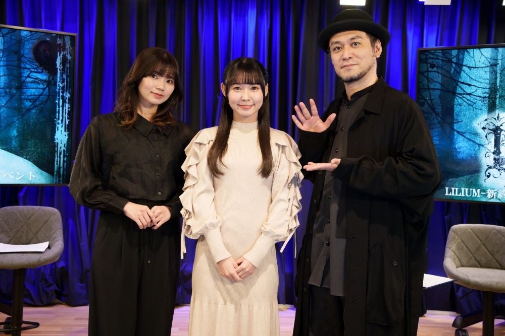 撮影:藤田亜弓