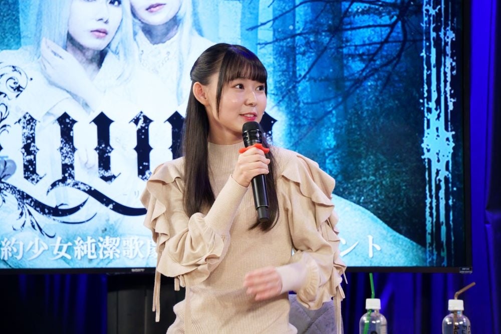 撮影:藤田亜弓