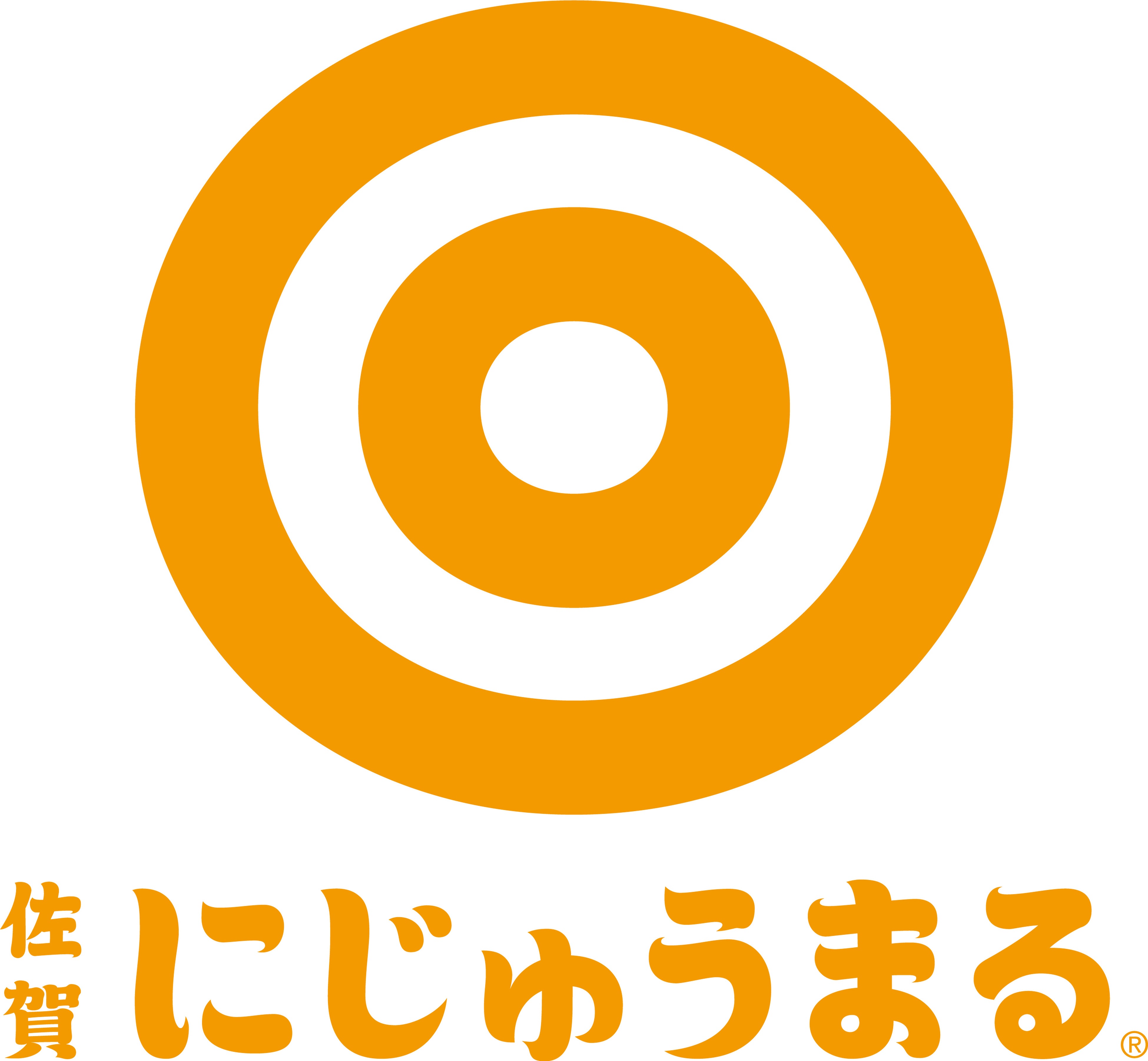 にじゅうまるロゴ