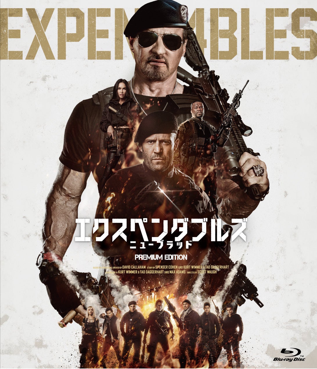シルベスター・スタローン 映画 付録 ポスター 13枚 セット img_8422.jpg