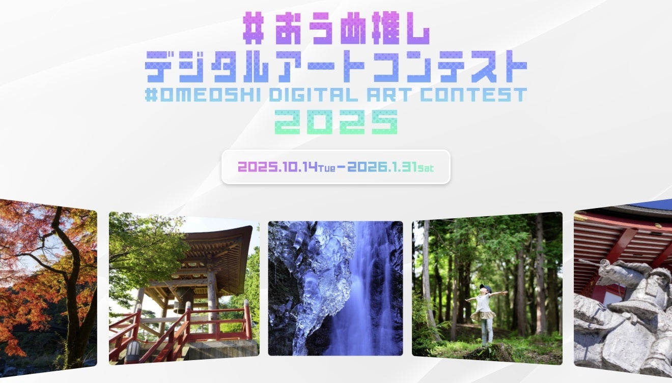 岩崎良美「ぼくらのベストCD-BOX」が、復刻記念特製クリア