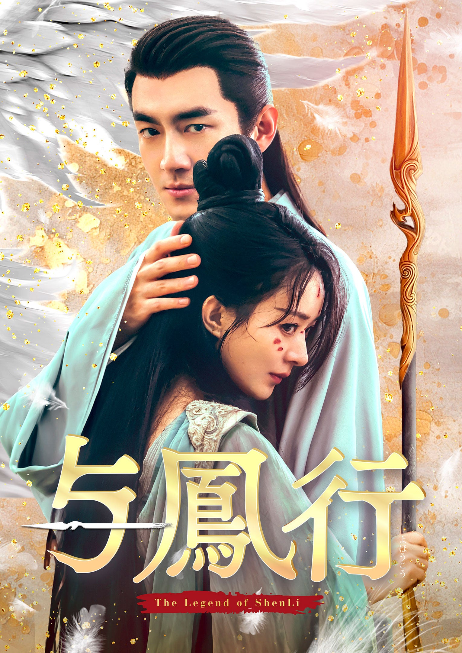 高橋幸宏、ソロ活動50周年記念！『T.E.N.T Years Vinyl Box』収録