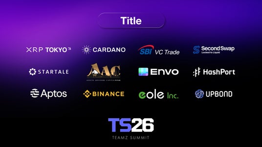 TEAMZ Summit 2026 開幕間近Web3とAIの未来を切り拓く国際カンファレンスが東京で開催 TEAMZ Summit 2026 開幕間近Web3とAIの未来を切り拓く国際カンファレンスが東京で開催