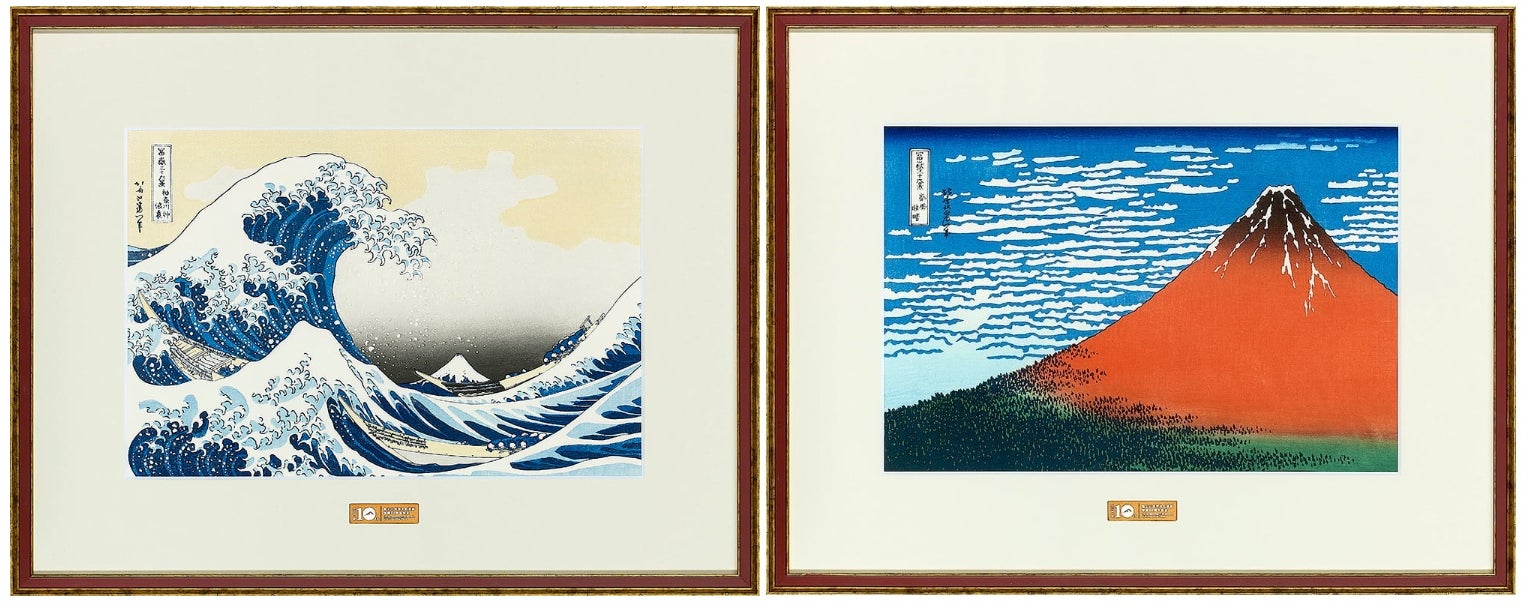 赤富士 日本画 北野東湖先生の作品 赤富士 日本画 北野東湖先生の作品 赤富士 日本画 北野東湖先生の作品 赤富士 日本画 北野東湖先生の作品