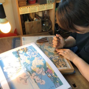 ドラえもん浮世絵木版画シリーズ最新作、数量限定再販売受付間もなく開始! ドラえもん浮世絵木版画シリーズ最新作、数量限定再販売受付間もなく開始!