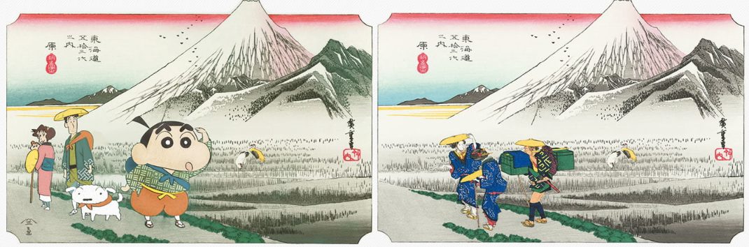 歌川広重 手摺木版画『江戸名所 新吉原仲之町桜ノ須田』 悠々洞出版