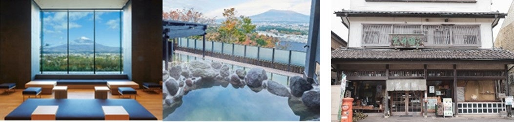 「HOTEL CLAD」と日帰り温泉「木の花の湯」　　　　　   　　　　　　　      　御殿場の老舗茶園・茶店「荒井園」