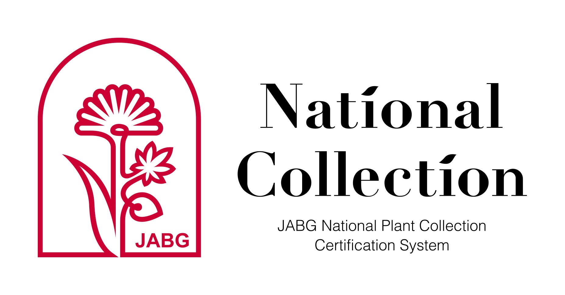 ナショナルコレクション