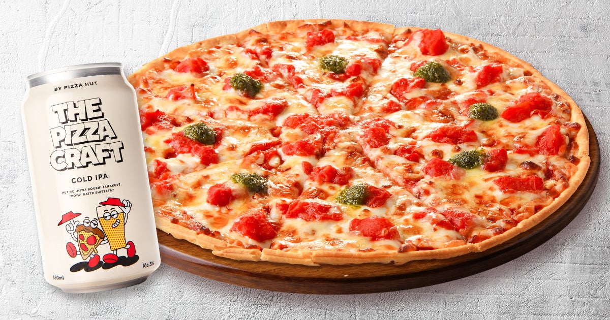 激レア２本セットAIRJAM・pizza出演者用ストラップ非売品ハイスタピザオブ Amazon.co.jp: 2枚 激レア 超 PIZZA OF DEATH KEN YOKOYAMA Hi