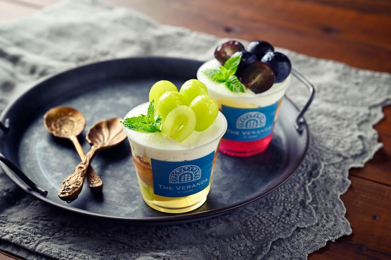 季節のスペシャルサヴァラン（巨峰、シャインマスカット）