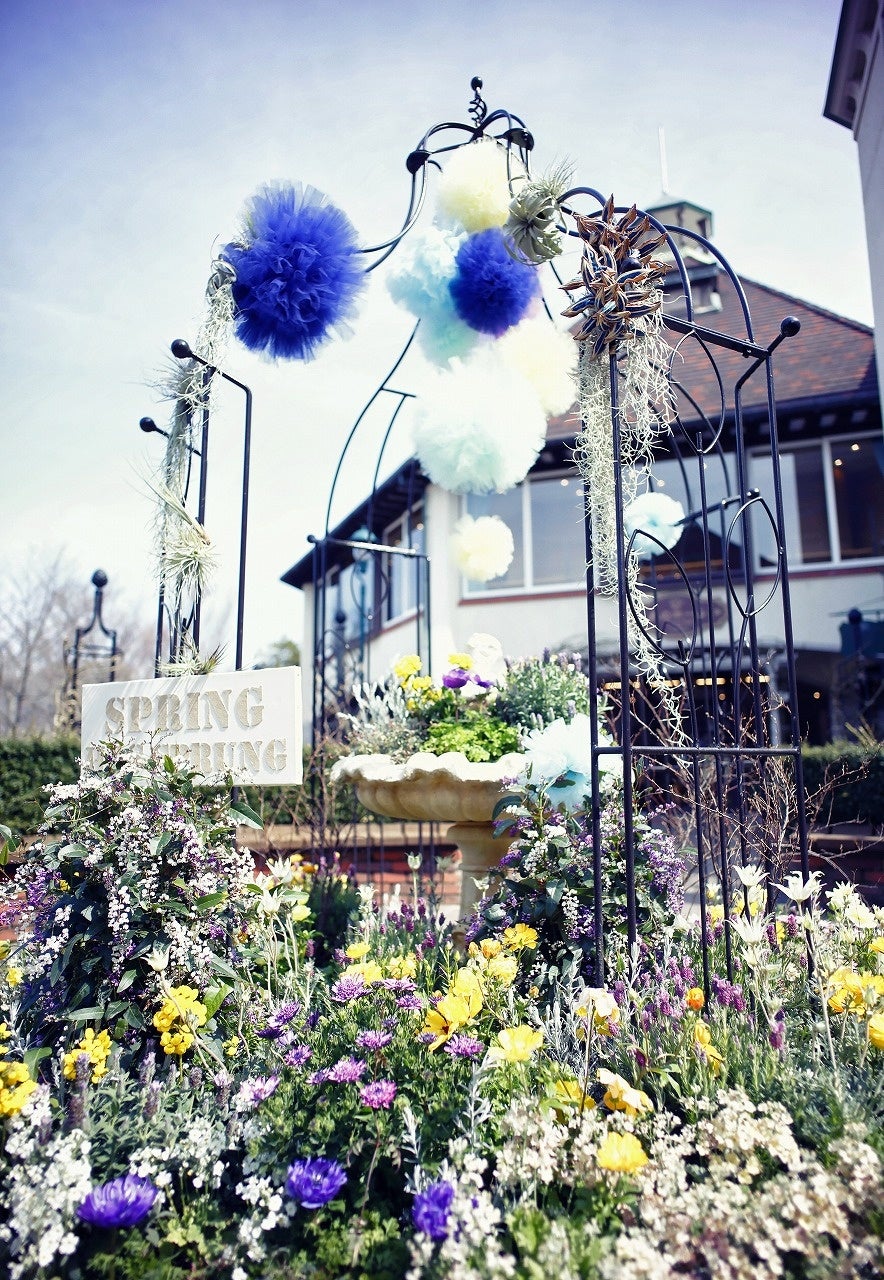 ローズシンフォニーガーデン