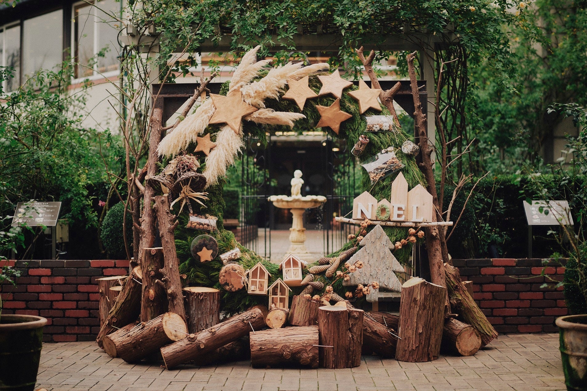 リースフォトスポット「森に訪れるクリスマス」