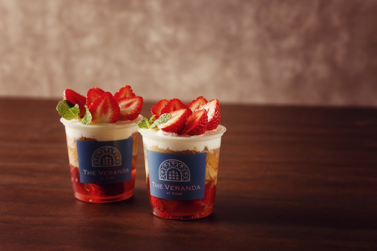 季節のスペシャルサヴァラン あまおう（あまおう8個使用）