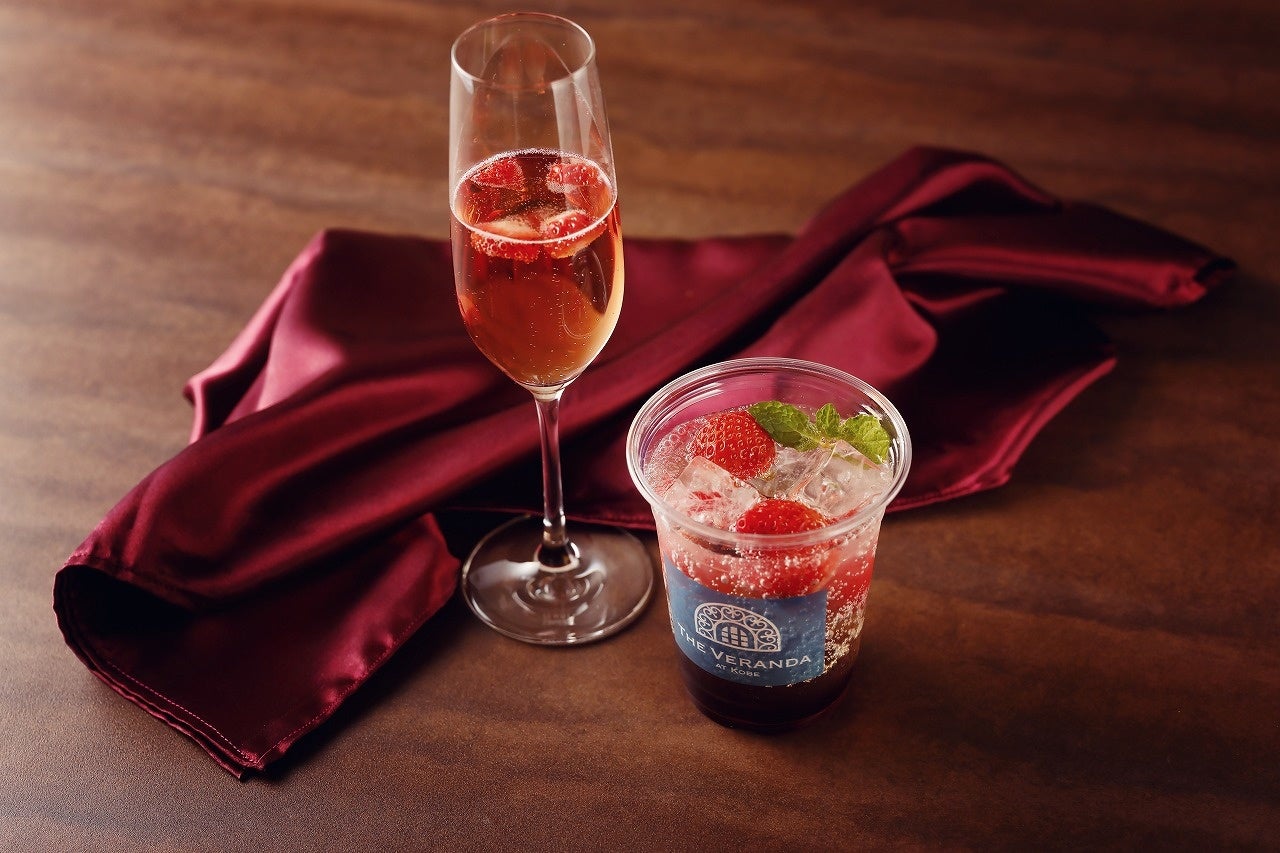 苺入りスパークリング ロゼ／苺ティーソーダ