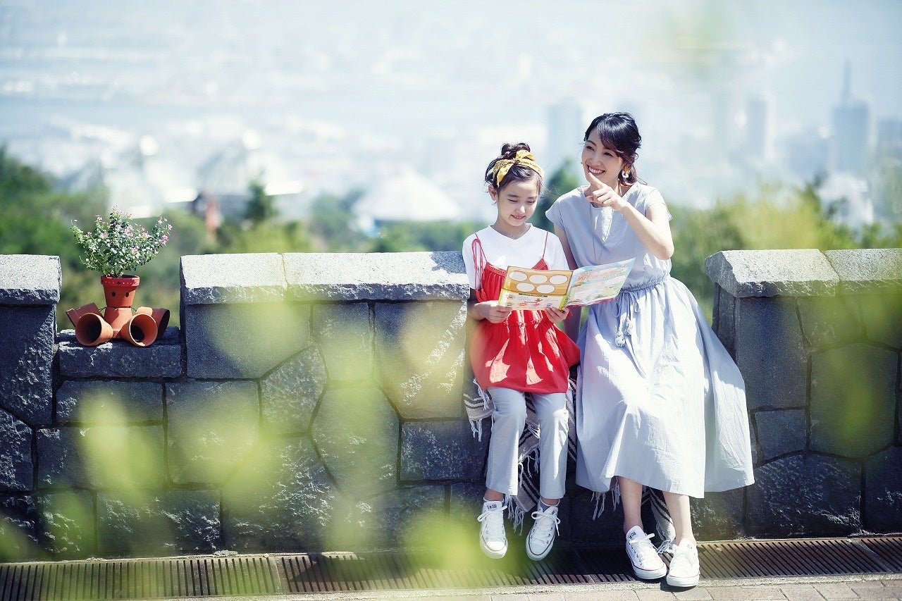 子供から大人まで大人気の宝さがし企画