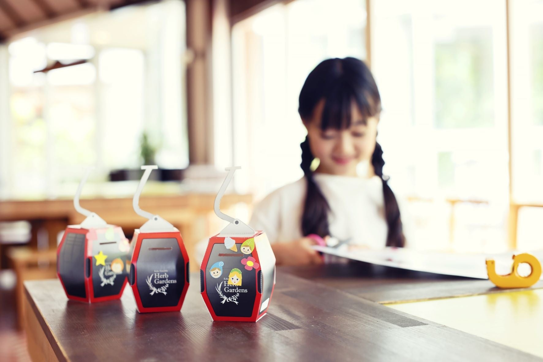 キッズペーパークラフト