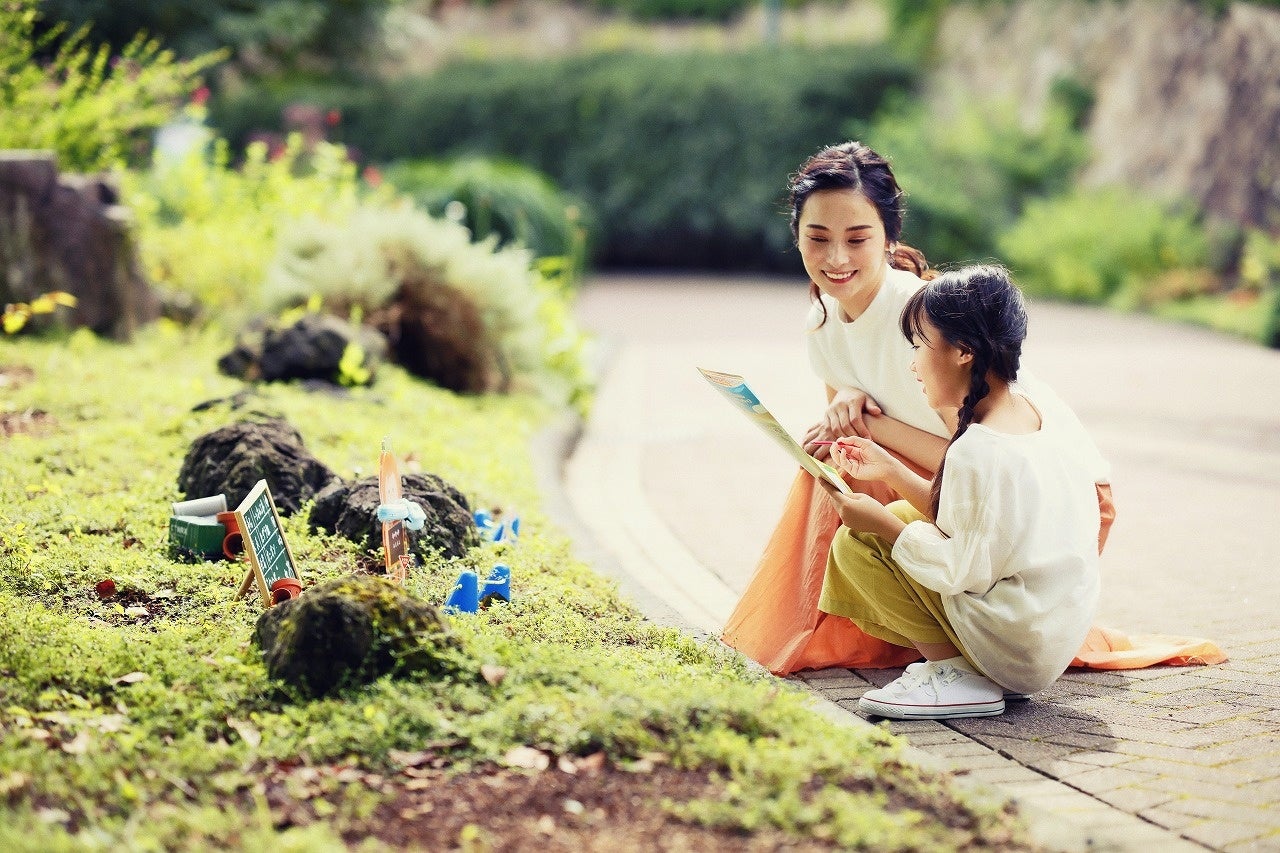 宝探しゲームイメージ