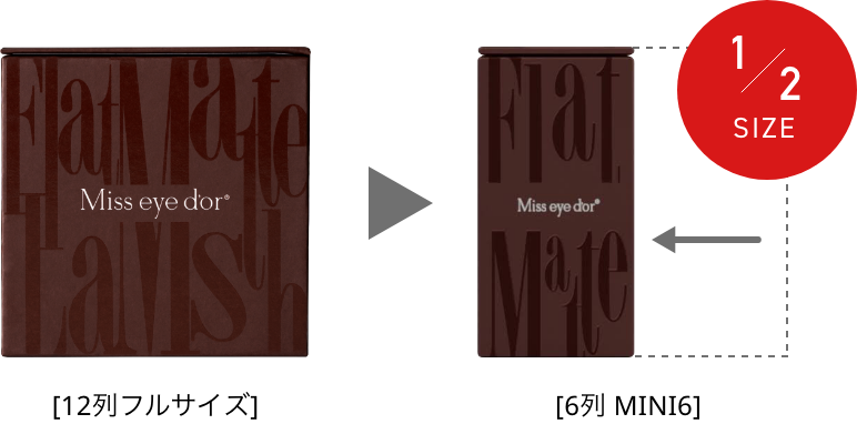 Miss eyed'or CCカール太さ0.07㎜長さ7~10と13.14